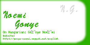 noemi gonye business card